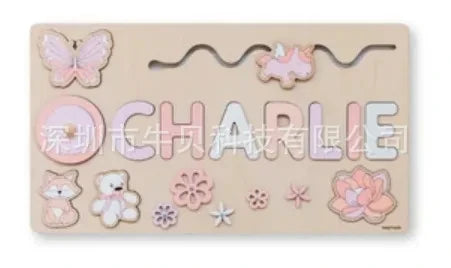 Personalized First Name Puzzle For Kids Wooden Baby Name Puzzle