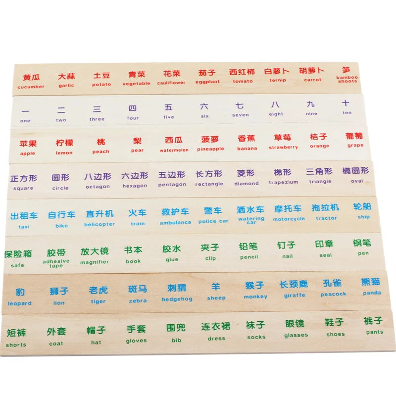 Wooden Cognitive Learning Toy for Kids Puzzle Game
