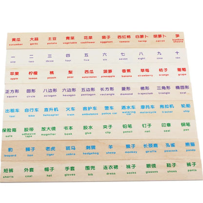 Wooden Cognitive Learning Toy for Kids Puzzle Game